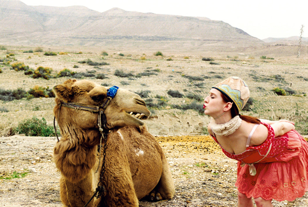 Kissing Camel